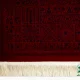 205-5.webp فرش وینتیج 205 لاکی سرمهای