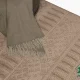 فرش کناره مینیمال 2334 کرم نسکافه ای