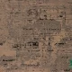 فرش وینتیج 442 طوسی کرم