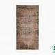 فرش کناره وینتیج 536 طوسی طلایی