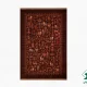 فرش ابریشم ماشینی 730800 قهوه ای