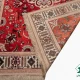 فرش ابریشم ماشینی 743104 قرمز کرم