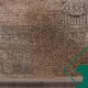 9044-4.webp فرش وینتیج 9044 کرم نسکافهای