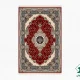 فرش کلاسیک 7005 لاکی طوسی