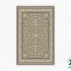 NOGHREI.webp فرش کلاسیک 6012 نقره ای طلایی