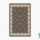 فرش کلاسیک 7001 ذغالی کرم