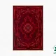 فرش وینتیج اطلس LSK قرمز سرمه‌ای