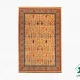 فرش ابریشم ماشینی C1116 بژ گردویی
