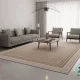 فرش مینیمال 3184 کرم نسکافه‌ای