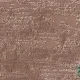 فرش مینیمال 3184 کرم نسکافه‌ای