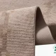 flora-L5-8.webp فرش مینیمال 3302 نسکافهای کرم