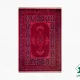 فرش وینتیج کتیبه lsk قرمز سورمه ای
