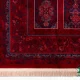فرش وینتیج کتیبه lsk قرمز سورمه ای