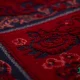 فرش وینتیج کتیبه lsk قرمز سورمه ای