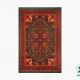 704-sabz.webp فرش کلاسیک 704 سبز