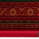 فرش کلاسیک 719 روناسی