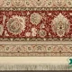 فرش کلاسیک سیران کرم حاشیه گلبهی