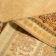 t-1063-5.webp فرش ابریشم ماشینی T1063 کرم