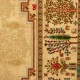 t-1063-9.webp فرش ابریشم ماشینی T1063 کرم
