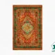 t-1110-2.webp فرش ابریشم ماشینی T1110 نارنجی